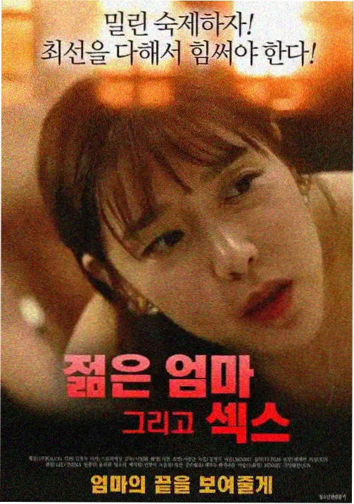 十月新番进度表资讯配图
